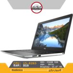 لپتاپ Dell inspairon 3585