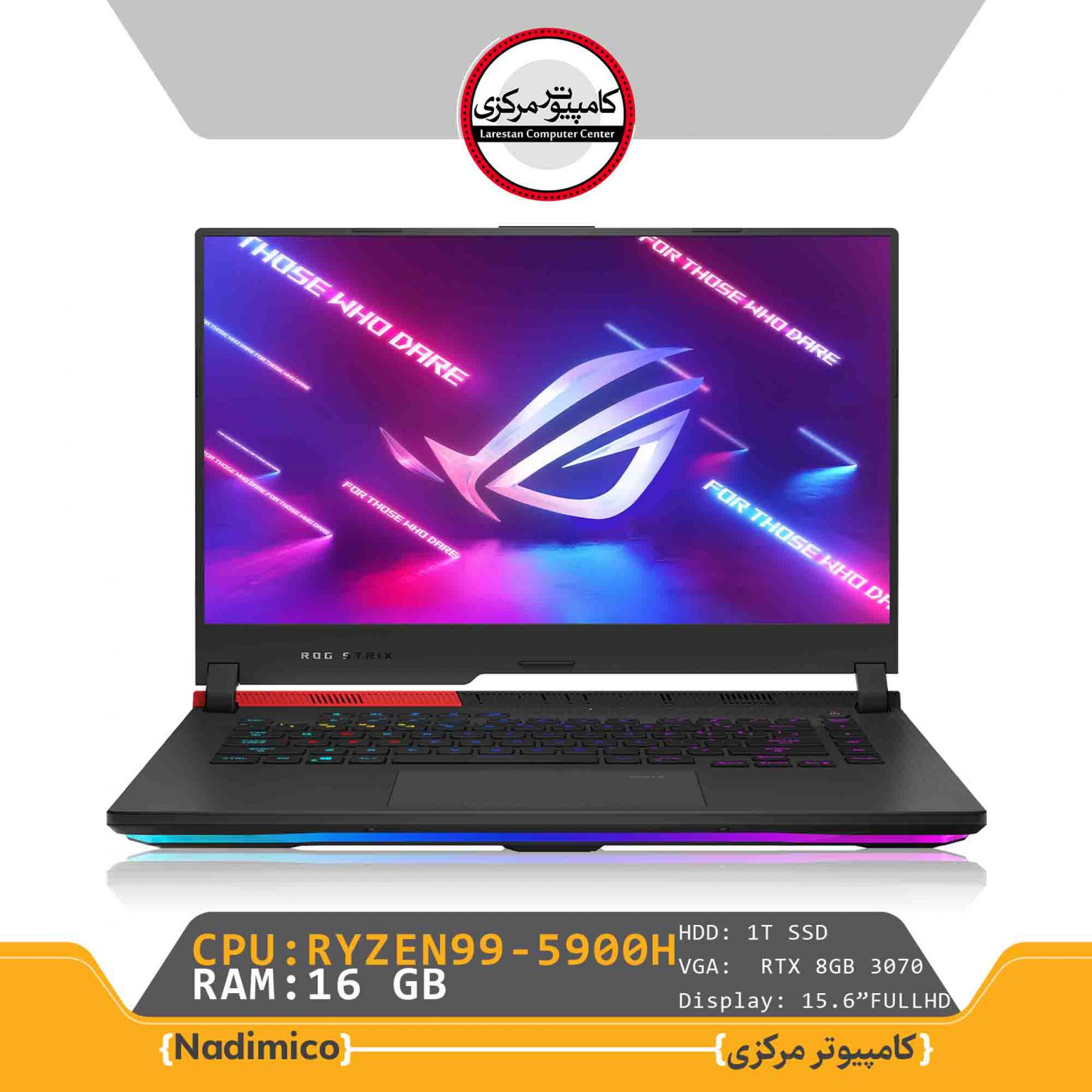 لپ تاب استوک گیمینگ Asus مدل Rog G14 کامپیوتر مرکزی لارستان ندیمیکو