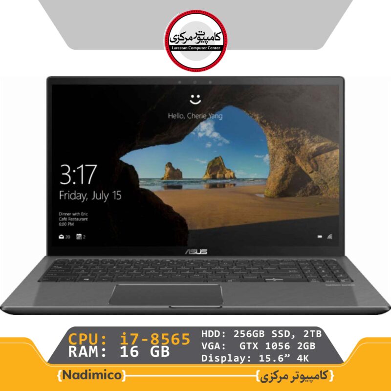 لپ تاب ASUS مدل Zenbook Q536FD