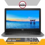 لپتاپ dell inspiron